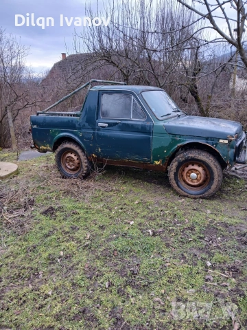 продавам лада нива , снимка 9 - Автомобили и джипове - 53524419