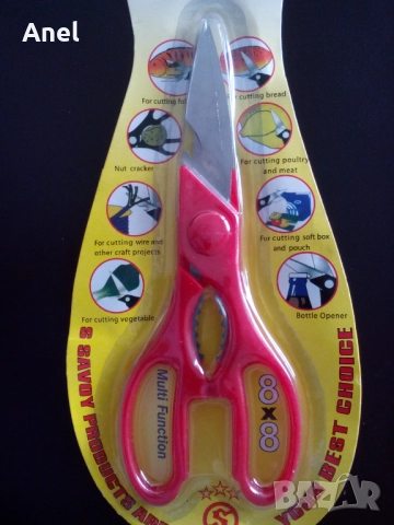 Коледна звезда, коледни, ръкавици, дезодоранти, магнит, фенерче, катинарче, орехотрошачка и други, снимка 10 - Коледни подаръци - 52409593