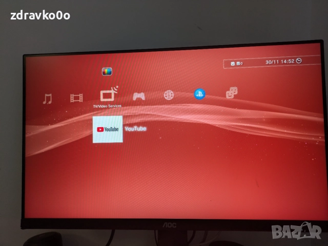 PS3 Super Slim + 24 игри / Playstation 3, снимка 8 - PlayStation конзоли - 52593224