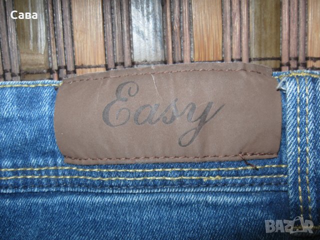 Дънки EASY  мъжки,4ХЛ