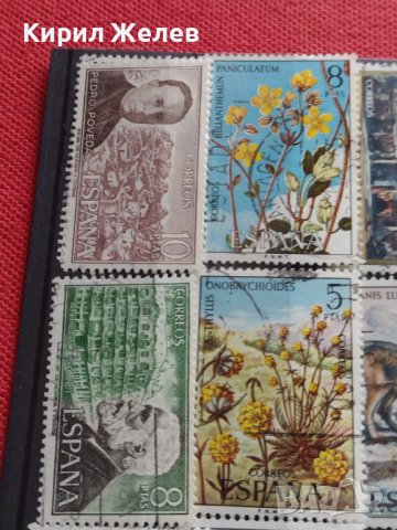 Пощенски марки смесени серий Животни,Замъци,Цветя поща ИСПАНИЯ за КОЛЕКЦИЯ 22658, снимка 13 - Филателия - 40395689