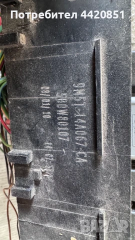 Контролен Модул (Бушонно Табло BSI / BSM ) за Ford Focus -  9M5T-14A067-CA / 5B0W80107, снимка 2 - Части - 50459096