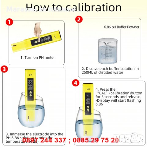 ДИГИТАЛЕН PH МЕТЪР - ЗА ИЗМЕРВАНЕ АЛКАЛНОСТ НА ВОДАТА, снимка 7 - Други инструменти - 28270537
