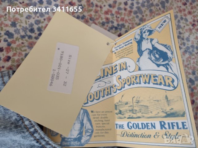 Дънки RIFLE - нови оригинални италиански , снимка 6 - Дънки - 43801202