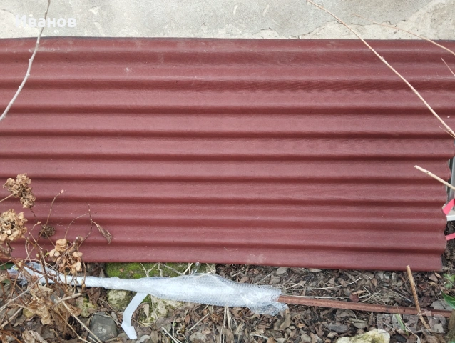БИТУМЕН ПОКРИВЕН ЛИСТ ЧЕРВЕН ONDULINE БЕЙС, снимка 3 - Строителни материали - 53485641