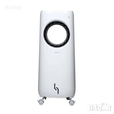 Мобилен безвитлов охладител Diplomat DX-88TRC - 1 г. гаранция