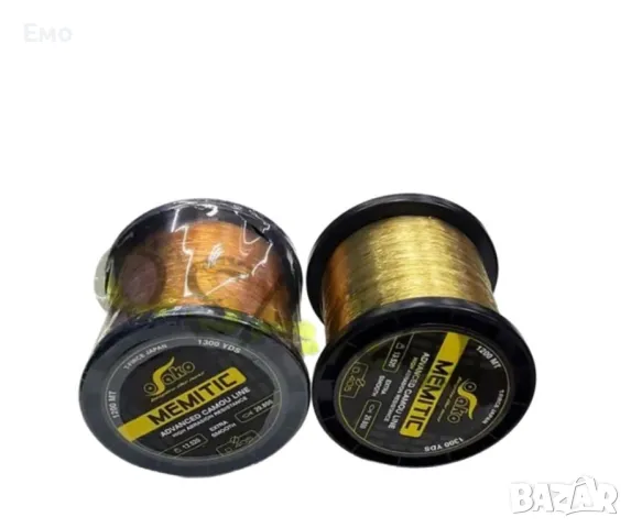 Шаранджийско влакно 1200м. - Зелен цвят, снимка 5 - Екипировка - 48358064