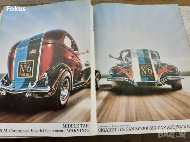 Старо еротично списание Mayfair, снимка 7 - Антикварни и старинни предмети - 53430383