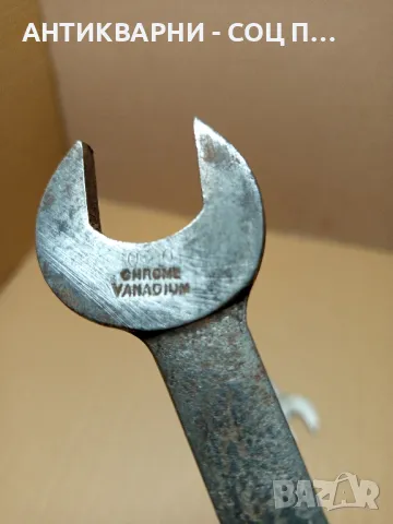 Комплект Соц Стари Гаечни Ключове., снимка 3 - Антикварни и старинни предмети - 49338272