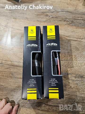 Тубуларни гуми Tufo 2бр.