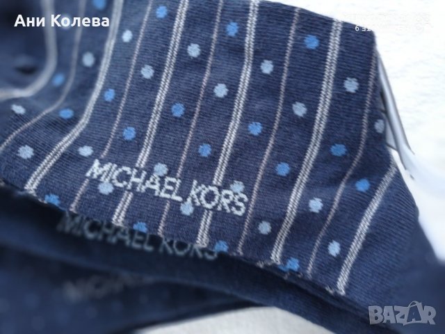 Лукс мъжки чорапи Michal Cors 3 броя, снимка 6 - Мъжки чорапи - 32729611