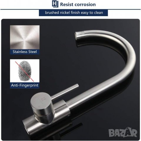 Смесител за мивка от неръждаема стомана  BS8024, снимка 6 - Други стоки за дома - 39826676