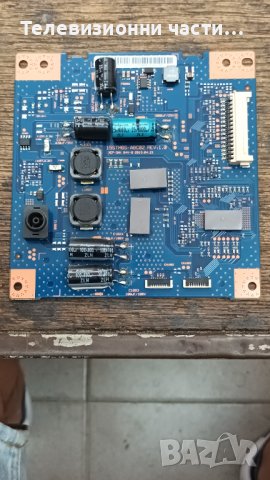 Sony KDL-55W807C със счупен екран-1-980-805-31/55T23-C0G/LB55038/15STM6S-ABC02/T550HVF06.1, снимка 12 - Части и Платки - 37808629