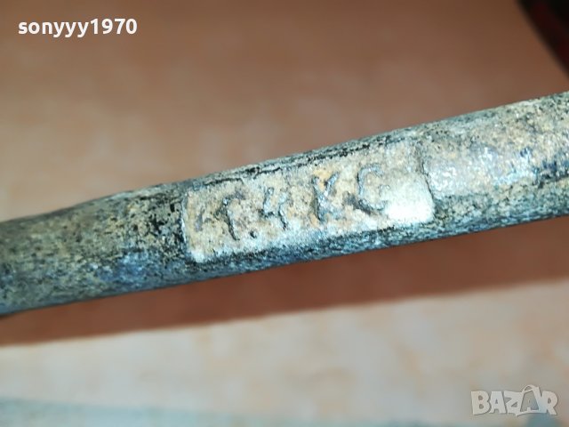 КОТВА 32Х25СМ 1705221020, снимка 9 - Колекции - 36786233