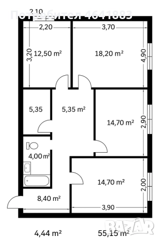 Тристаен апартамент в Кършияка
