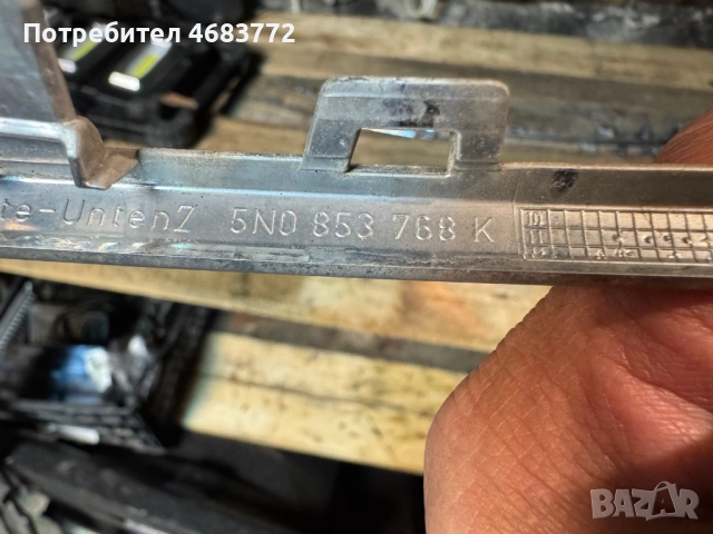 Никелова лайсна на предна решетка Тигуан Vw Tiguan само за 10лв. 5n0853768k, снимка 4 - Части - 52804566
