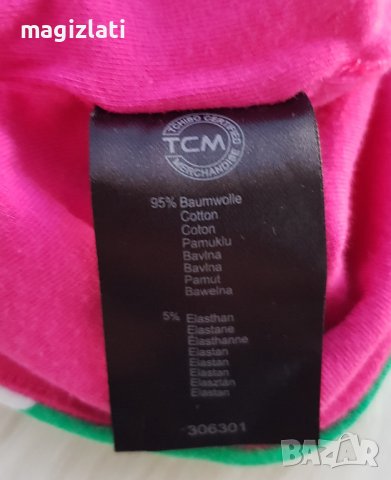 Детска шапка 4-6 години, снимка 6 - Шапки, шалове и ръкавици - 42931774