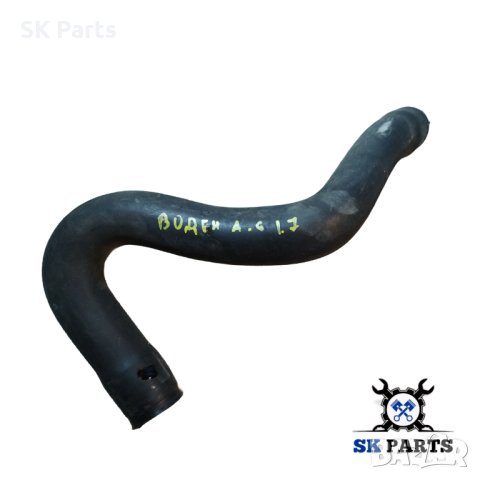 МАРКУЧ / ТРЪБA / ВОДЕН ЗА ОХЛАЖДАНЕ ЗА Opel Astra G / Астра Г 1.7 DTI 75 к.с.