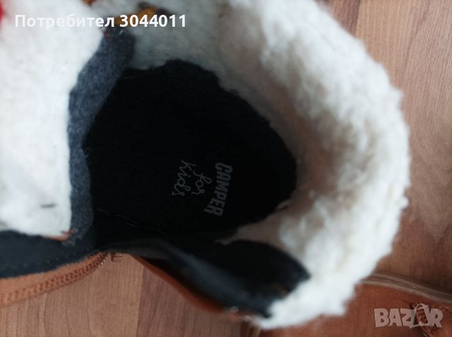 Camper N27 нови ботушки , снимка 7 - Детски боти и ботуши - 38732406