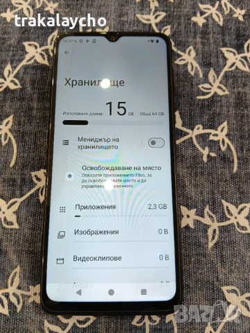 Xiaomi Redmi A3, 4GB/64GB, снимка 2 - Xiaomi - 53510798