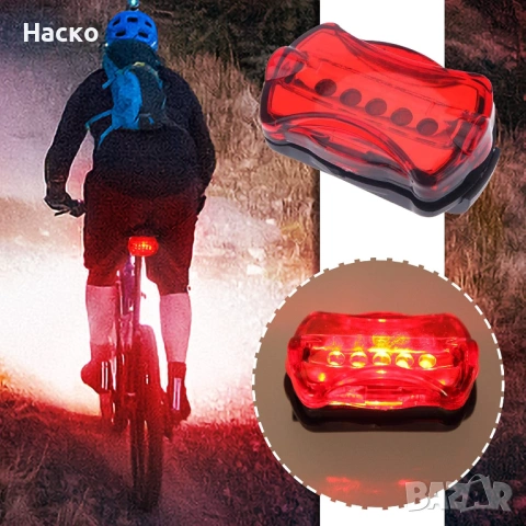 Комплект LED светлини за велосипед 2в1, снимка 3 - Аксесоари за велосипеди - 53441529