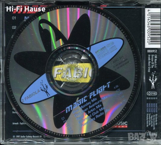Magic Flight-2 Fabiola, снимка 2 - CD дискове - 34745765
