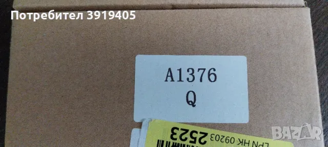 Батерия за таблет Apple iPad 2, снимка 2 - Захранвания и кутии - 49039502