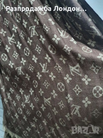 Шал Louis Vuitton , снимка 1