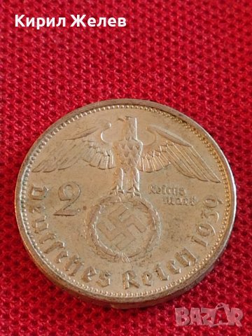 Сребърна монета 2 райхсмарки 1939г. Нацистка Германия Трети Райх с СХВАСТИКА за КОЛЕКЦИЯ 42063, снимка 2 - Нумизматика и бонистика - 43798602