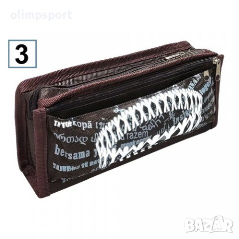 Ученически несесер с 2 основни отделения и 1 джоб TIPTOP, 21х9х6 см. 150751 , снимка 4 - Ученически пособия, канцеларски материали - 37785631