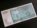 Банкнотa - Сръбска - Крайна - 10 000 динара | 1992г., снимка 2