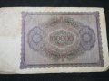 Стара банкнота - 11614, снимка 4
