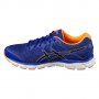 Промоция - 50% ! Маратонки Asics Gel Windhawk / original, снимка 3