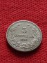 Монета  5 стотинки 1913г. Царство България за колекция - 27377, снимка 2