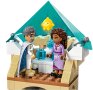 НОВО LEGO Disney - King Magnifico's Castle 43224, снимка 4