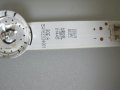 Диодни ленти  32LB5800 32LF560V LGIT UOT A B 6916L-1974A 1975A 6916L-2223A 2224A 6V LG 100% работеща, снимка 4