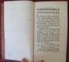 1762г. Книга MEMOIRES DE LA VERTU Том 1, снимка 6