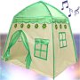 # ПодаръциВълшебна къща+вълшебните книжки от златната колекция на Дисни+Светлинна палатка Glow Crazy, снимка 1 - Играчки за стая - 38766632