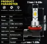 2бр. Led H11 крушки Х11 Х8 Х9 6000k комплект синя светлина 10W - 60W, снимка 4