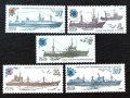 СССР, 1983 г. - пълна серия чисти марки, кораби, 1*21