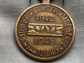 възпоменателен медал за депортацията 1942-1945г. - WWII, снимка 6