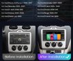 Мултимедия с Андроид за Ford Focus, S-Max, Mondeo 9, Galaxy, C-Max, Kuga, Двоен дин, с Android, Ford, снимка 4