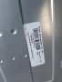подсветка, от дисплей VES315WNDB-2D-N22 от телевизор JVC Модел LT-32VH42., снимка 1