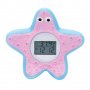 Бебешки Термометър за безопасност при къпане Забавна играчка звезда, снимка 1 - За банята - 33689176