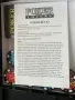 забавление за двойки - покер, стрип дартс, престилка и звънче за кекс, снимка 8