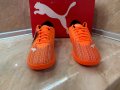 Футболни стоножки Puma Ultra, снимка 5