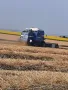 Немски Комбайн MDW 527 STS, снимка 4