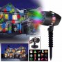 Лазерен проектор Slide Shower, снимка 1 - Прожектори - 27474935