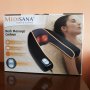 Електрически масажор за врат и рамена Medisana , снимка 1 - Масажори - 26871808