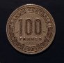 100 франка 1971 Чад Централна Африка Френска 
